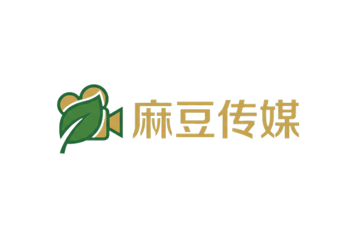麻豆传媒